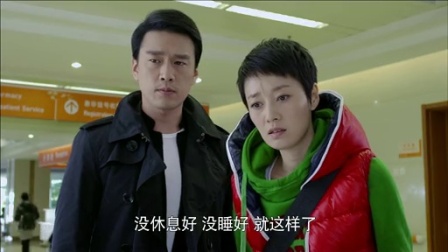 小爸爸 14集