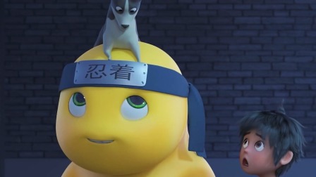 奶龙 第二季 10集