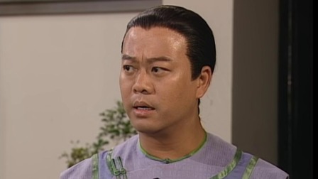 金玉满堂 2集