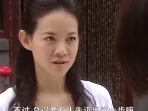 玫瑰刺 19集