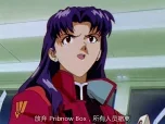 新世纪福音战士 13集