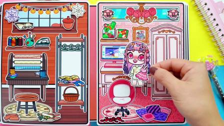 糖果一家：梦幻公主手作秀 44集