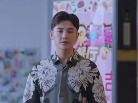 逆流而上的你 DVD版 40集