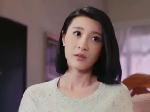 十二传说 9集