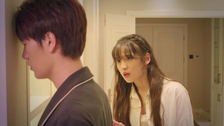 先婚后爱 14集
