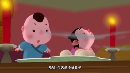 西游记的故事 第1季 22集