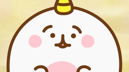 团团奇米莫 中配版 15集