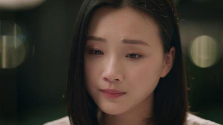 你的未来已签收 3集