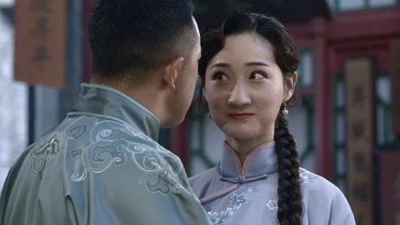 东四牌楼东 3集
