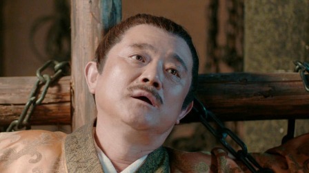 不二女县令 16集