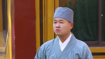 许你三世情深 3集