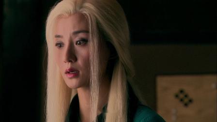 射雕英雄传 胡歌版 39集
