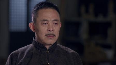 一代匠师 32集