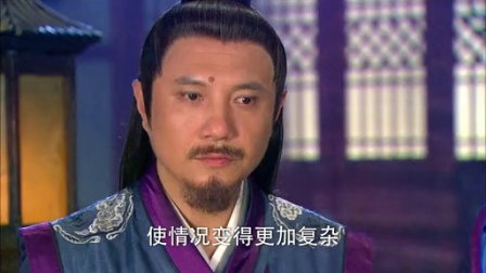 新白发魔女传 14集