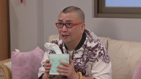外来媳妇本地郎（2022第一部） 17集