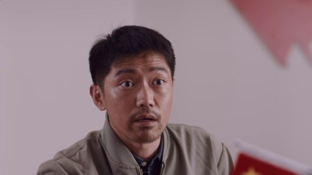 花开山乡 34集