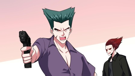 古武高手在都市 第三季 6集