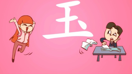 开心测画之灵魂考卷精选 17集
