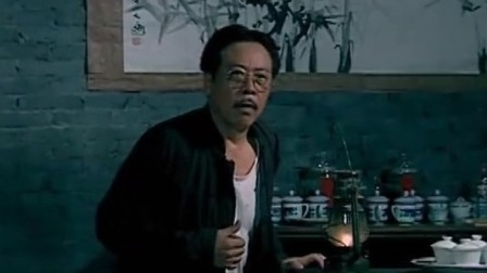 桂北剿匪记 18集