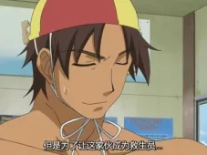 侵略!乌贼娘  第二部 3集