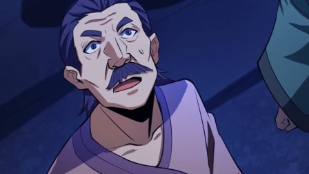 绝世武神 第五季 82集