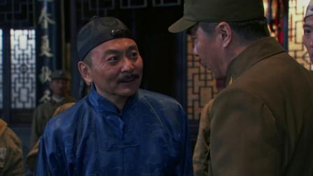 兄弟厨子兵 14集