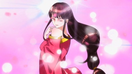九霄帝神 第2季 26集