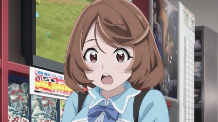 香格里拉边境 10集