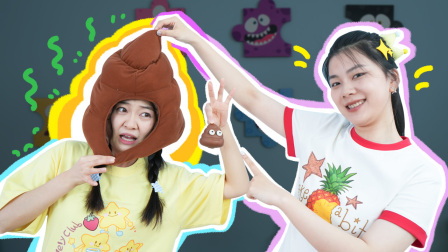 豆苗的随机魔法 5集