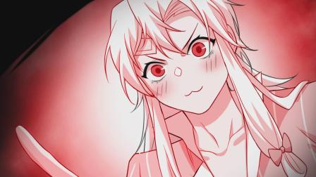 青山第一强者 动态漫画 3集