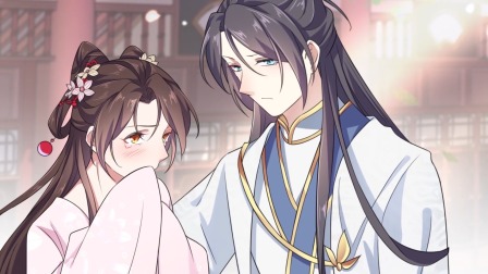宦妃天下 12集