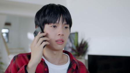 春风不喜是少年 1集