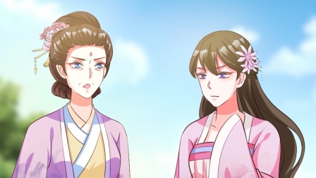 六宫风华 第2季 18集