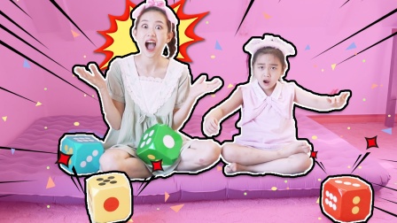 颜色益趣园第二十八季 8集