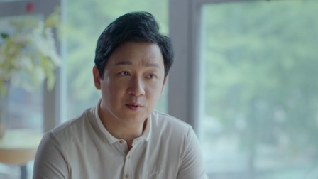 爱我就别想太多 11集