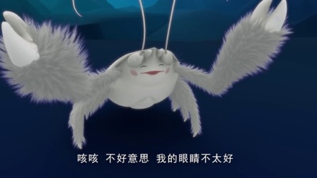 乐比悠悠大洋环游记 49集