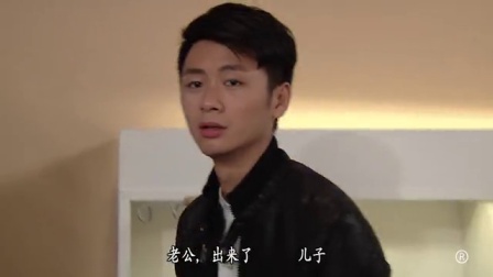 铁马战车 8集