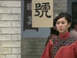 大太监 17集