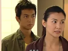 法证先锋1 22集