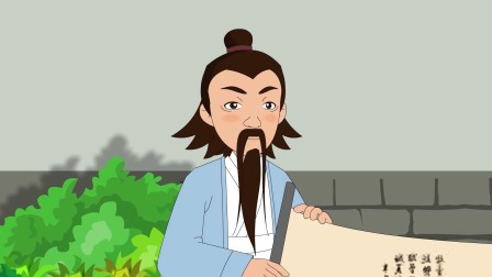 少年苏东坡 12集