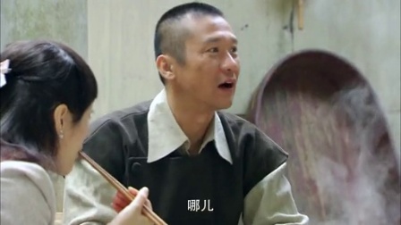 江湖正道 11集
