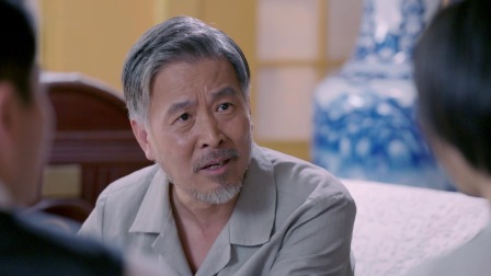 海之谣 31集