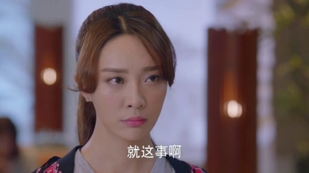 神犬小七 第二季 38集
