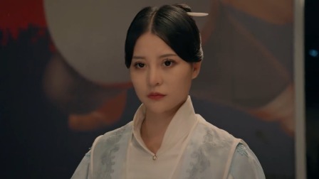 我的书仙女友 19集