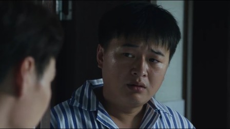 灵魂医师2 15集