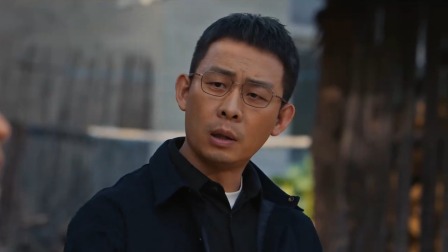 以法之名 32集