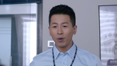 迷网 2集