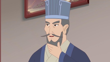 寻鼎记第一季 15集