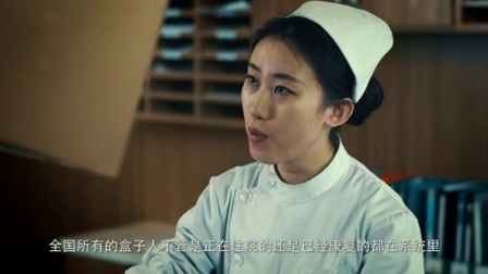 联盒圀 2集