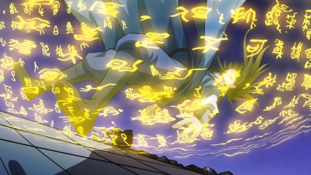 绝世武神 第六季 5集